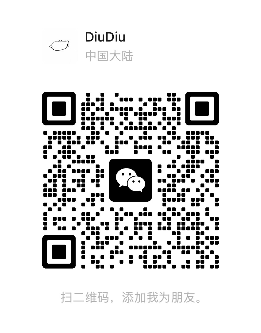Add with the note "BirdMemo"